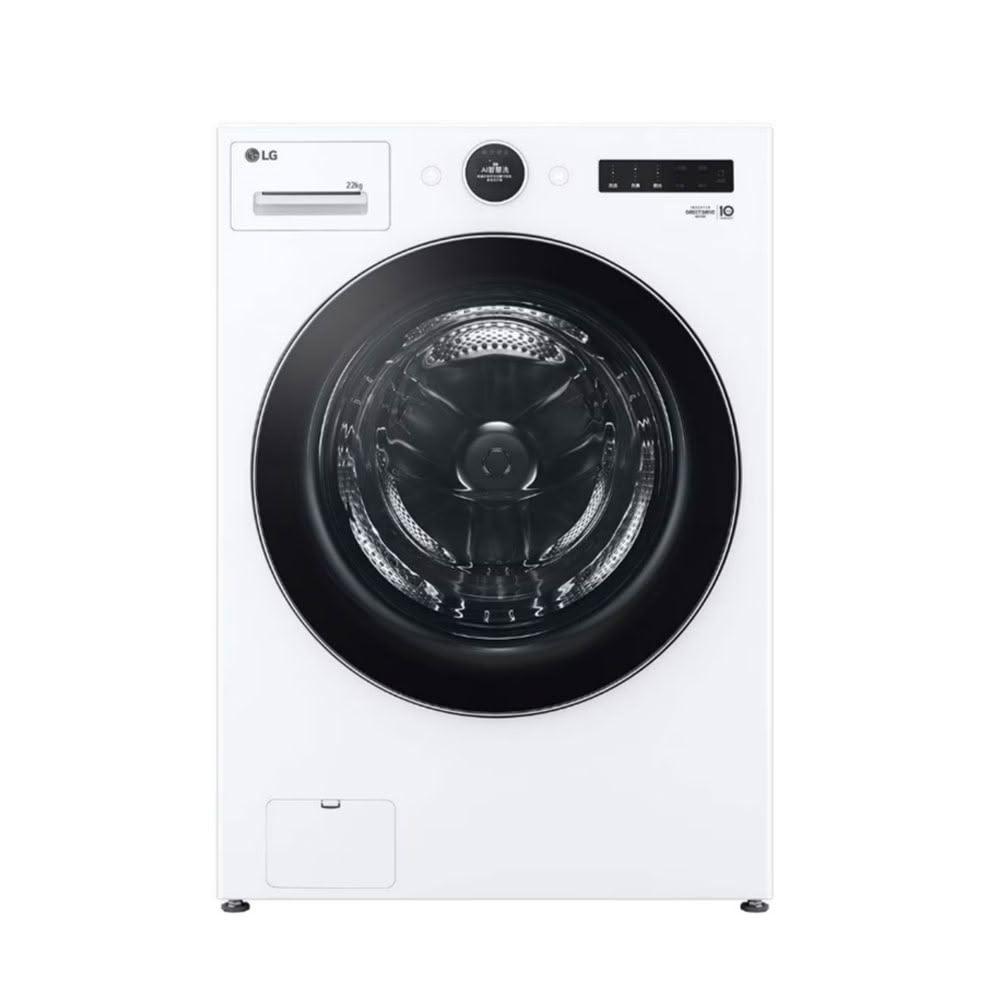【LG 樂金】22公斤蒸氣滾筒洗衣機 蒸洗脫 WD-S22FW 冰瓷白