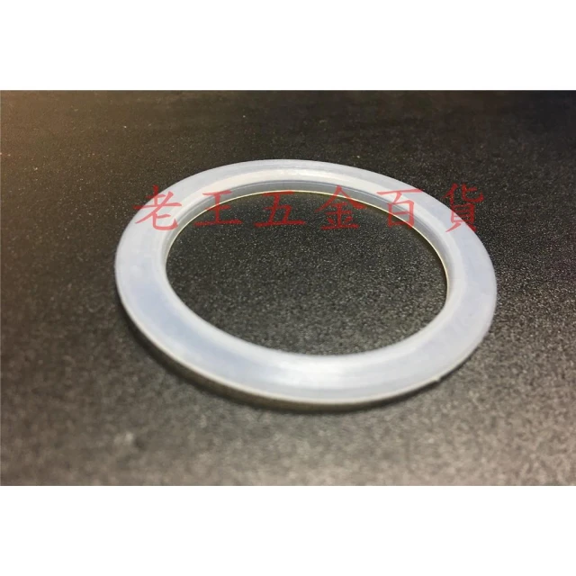 【PERFECT 理想】零件 理想牌 極緻 日式 專用 矽膠圈 止水圈 保溫杯 350cc~1000cc上蓋專用 [老王五金]