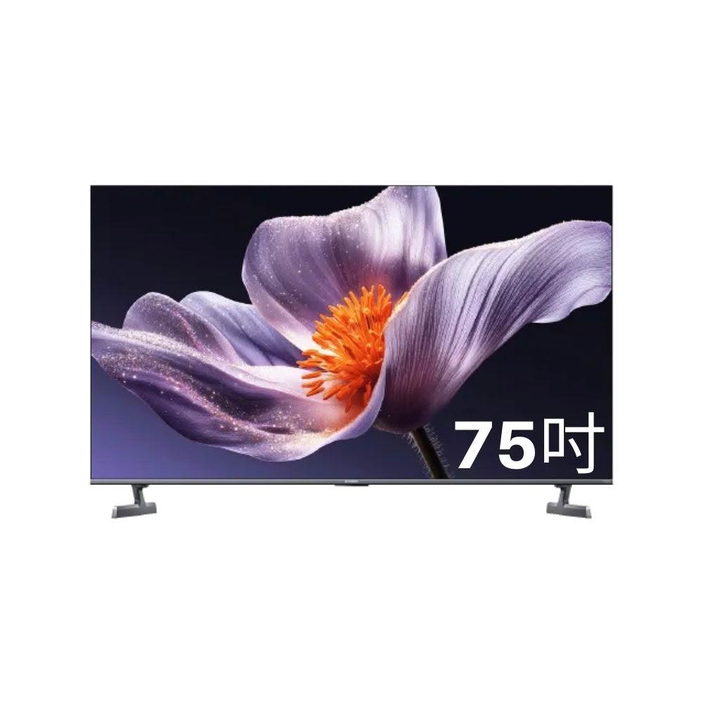 (領券再折) 小米 Xiaomi 75型 S Pro Mini LED 2026 智慧顯示器 含基本安裝