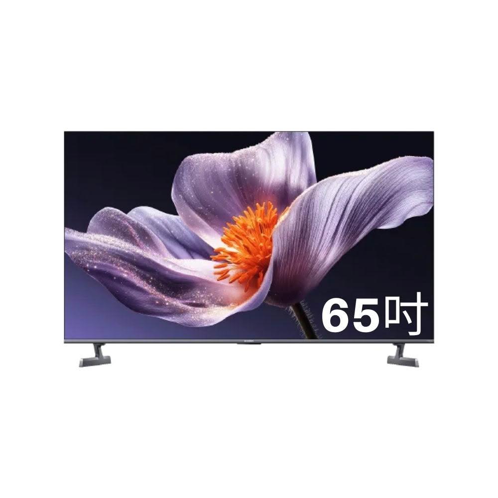 (領券再折)小米 Xiaomi 65型 S Pro Mini LED 2026 智慧顯示器 含基本安裝