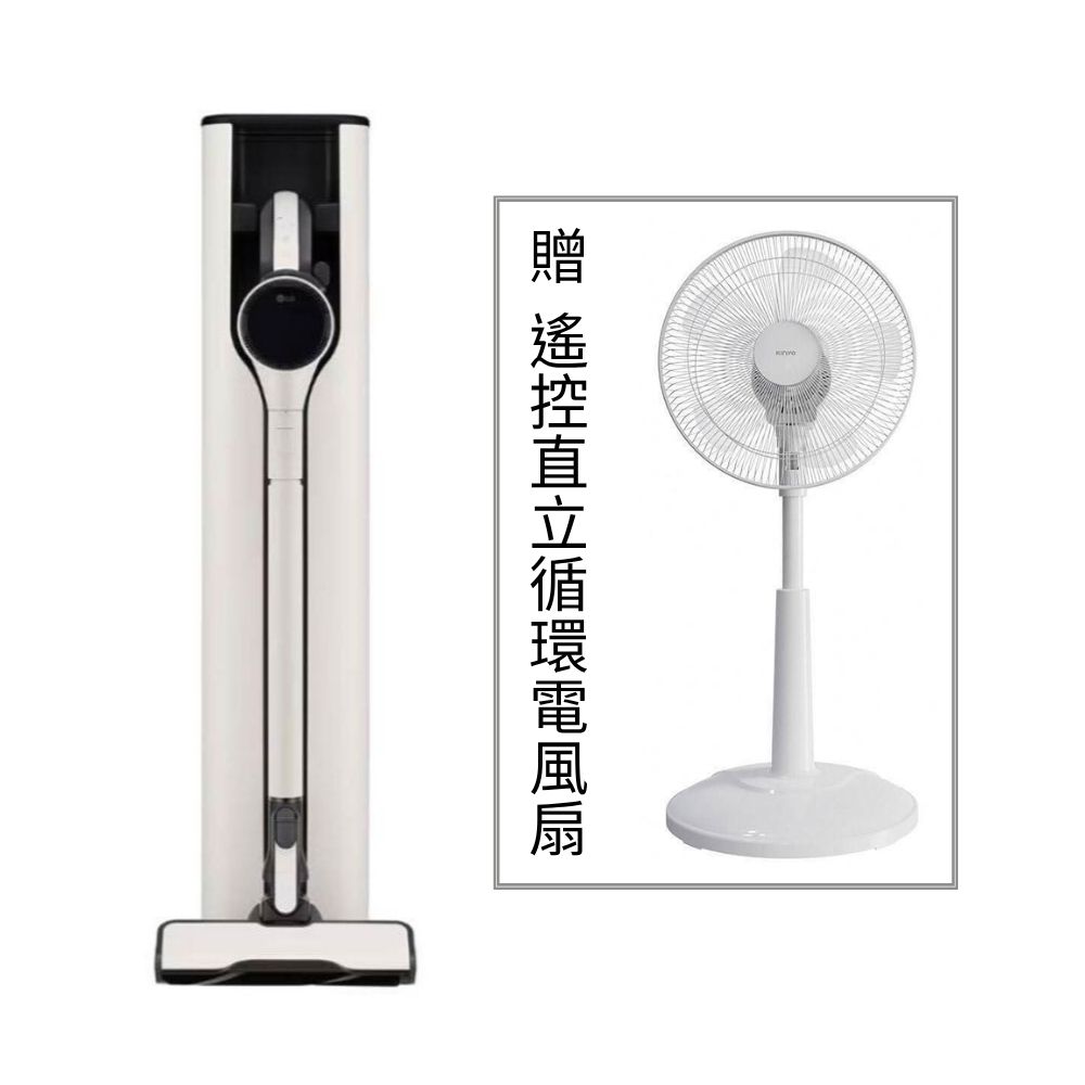 LG 樂金 A9X-STEAM CordZero™ A9X蒸氣濕拖自動集塵無線吸塵器 吸頭收納x除蟎 雪霧白