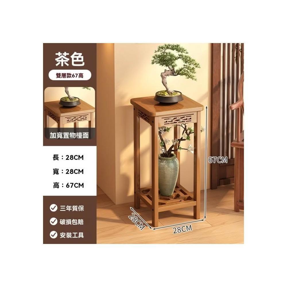 🔥熱銷🔥中式花架子客廳落地式置物架陽台實木花台2026新款室內多層花盆架