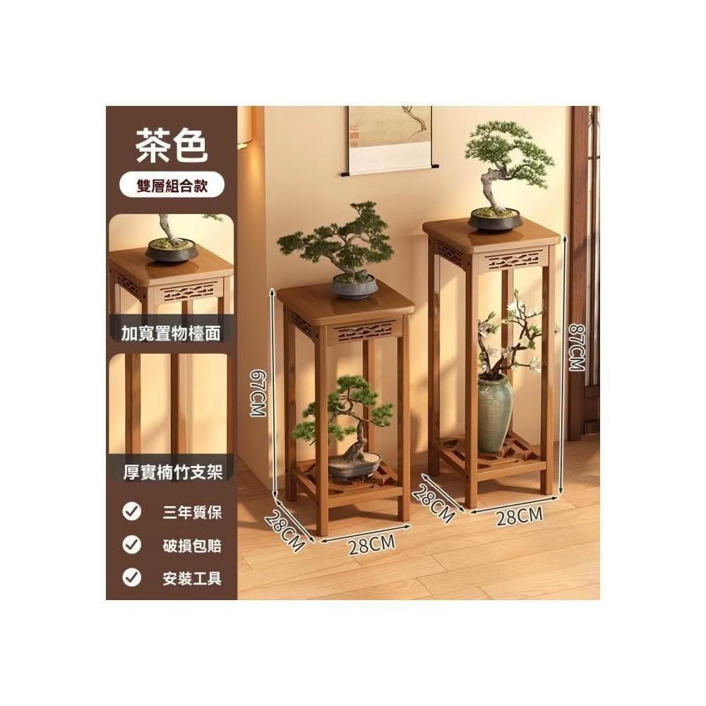 🔥熱銷🔥中式花架子客廳落地式置物架陽台實木花台2026新款室內多層花盆架