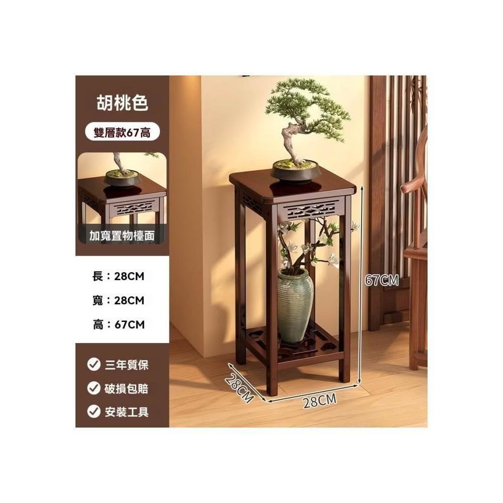 🔥熱銷🔥中式花架子客廳落地式置物架陽台實木花台2026新款室內多層花盆架