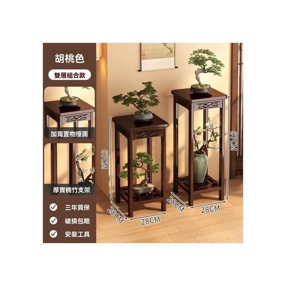 🔥熱銷🔥中式花架子客廳落地式置物架陽台實木花台2026新款室內多層花盆架