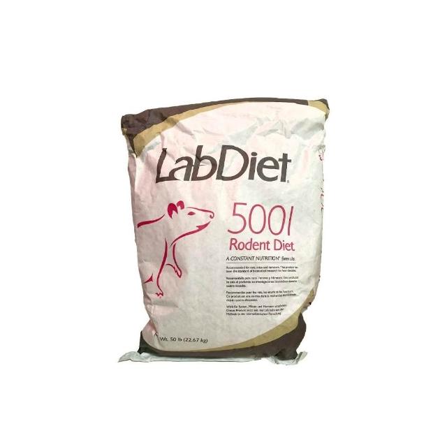 Labdiet 快速出貨 LabDiet 5001 實驗室鼠磨牙飼料 倉鼠磨牙零食 倉鼠零食 鼠用磨牙磚 鼠用磨牙飼料