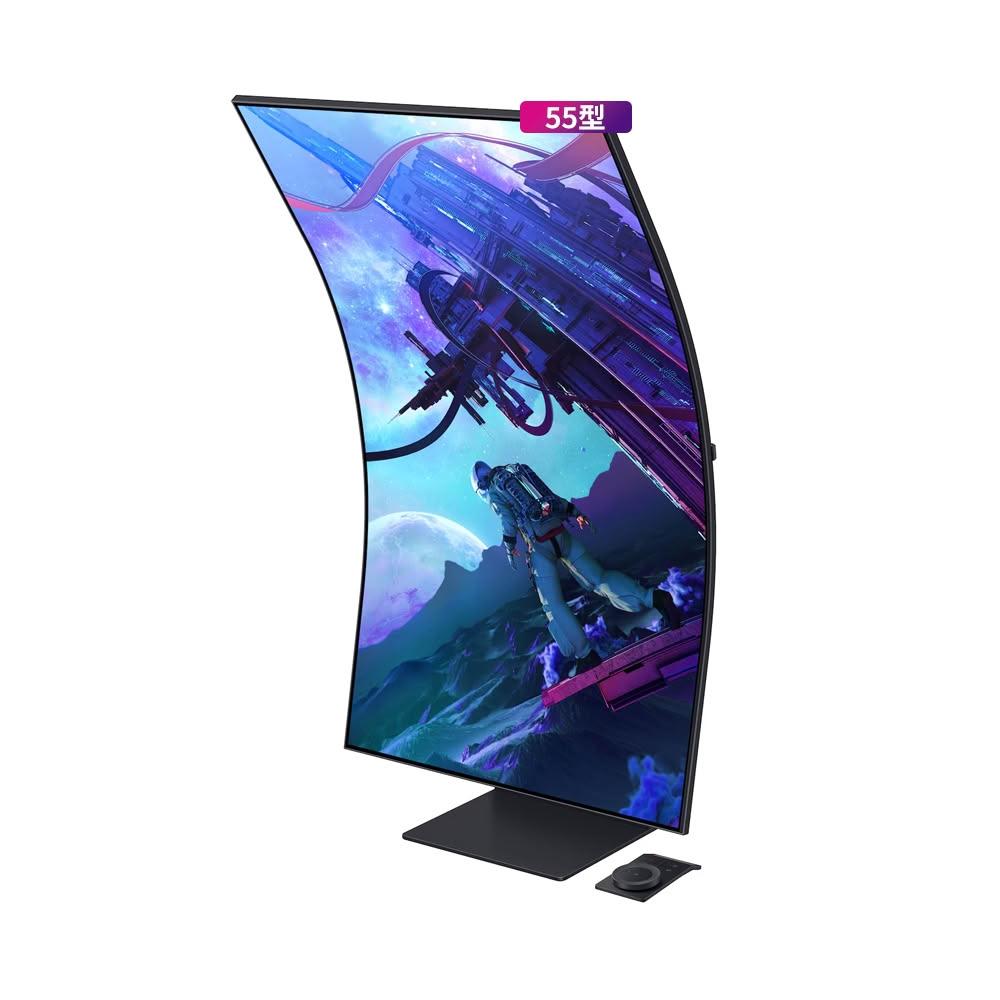 【Samsung 三星】㊣55型 Odyssey Ark MiniLED曲面電競顯示器/黑 S55CG970NC(LS55CG970NCXZW)