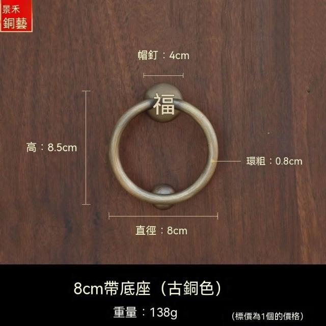 中式仿古大門純銅圓環拉手老式門環複古實木門鈸銅圓環虎獸頭把手
