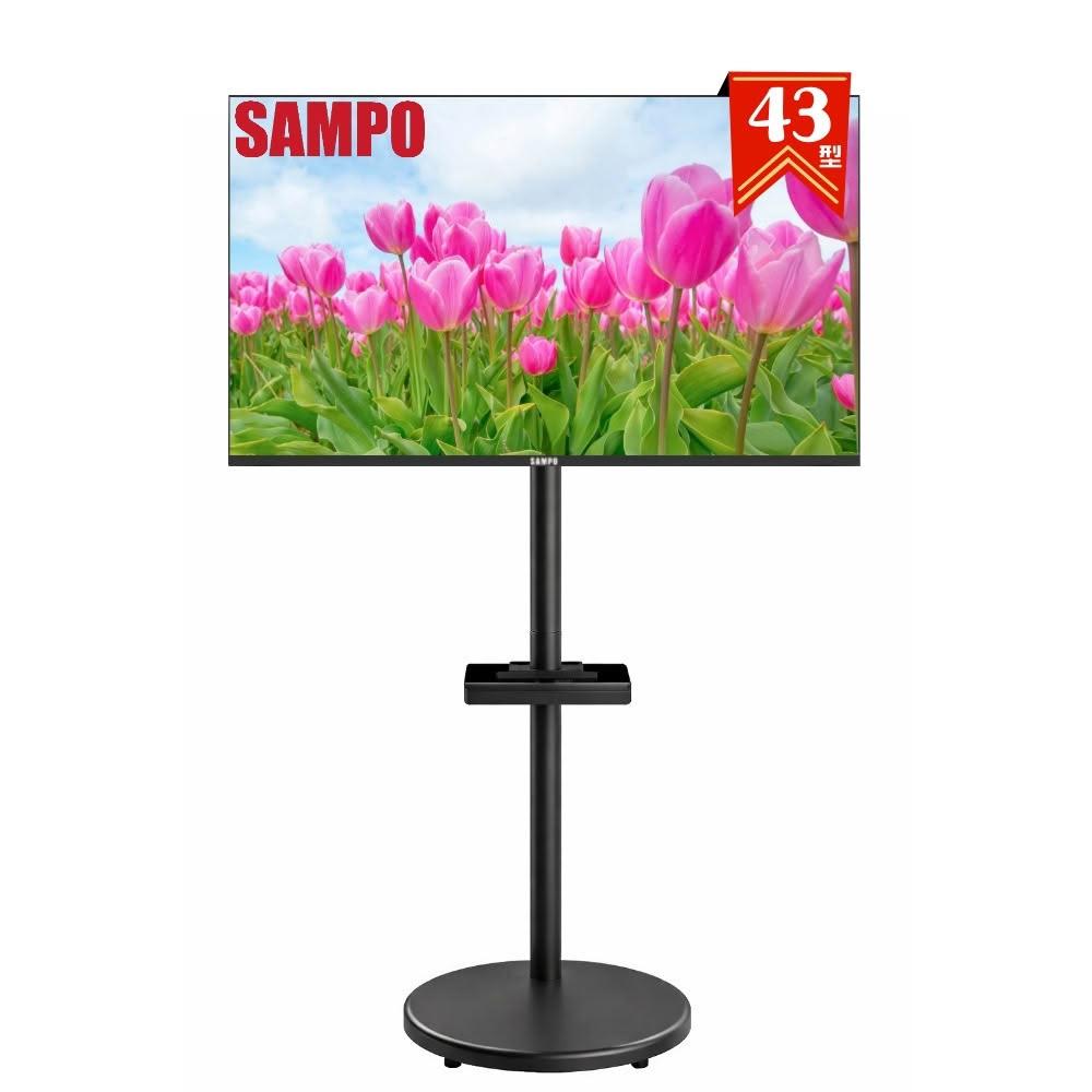 【SAMPO 聲寶】43型 FHD轟天雷液晶顯示器EM-43MDS200《含安裝|移動式立架超值組》