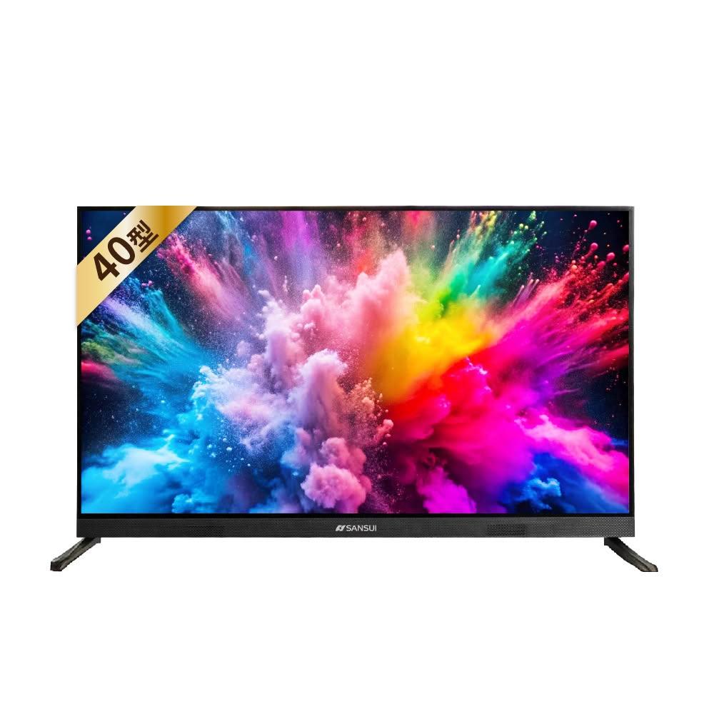 【SANSUI 山水】40型FHD液晶顯示器 電視 SLED-4086(售完不補)