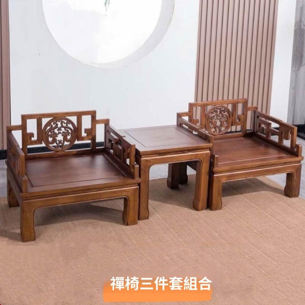 實木椅子大號禅椅新中式仿古太師椅大禅椅羅漢椅單人客廳花梨古典