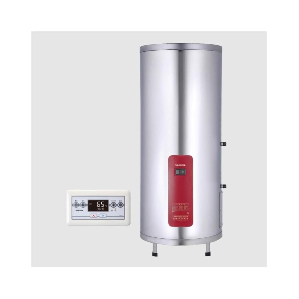 【SAKURA 櫻花】EH3010TS6/S4 儲熱式電熱水器 智慧省電  電子穩定控溫 不鏽鋼內外桶 標配有線溫控器
