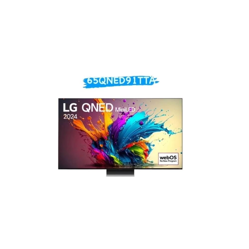 【LG 樂金】65QNED91TTA 65吋 QNED 4K 液晶顯示器