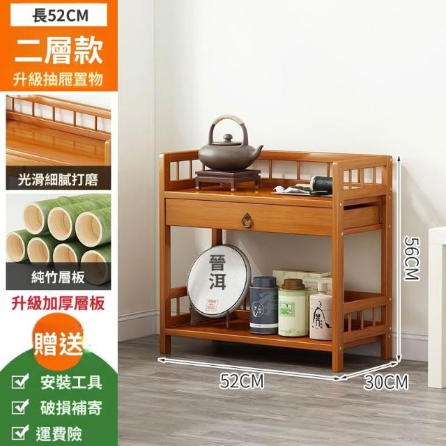 中式茶水櫃實木邊櫃茶櫃茶水櫃茶幾邊桌中式茶櫃中式實木櫃子紅木櫃幾茶