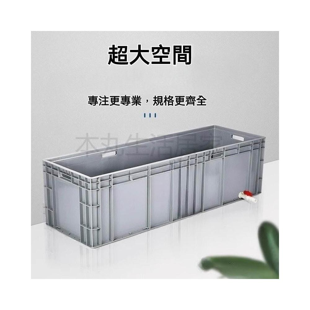 烏龜缸 專用飼養箱 大型烏龜箱 烏龜別墅 傢用大號魚缸 塑料養魚盆 養魚池 水族箱 烏龜飼養箱