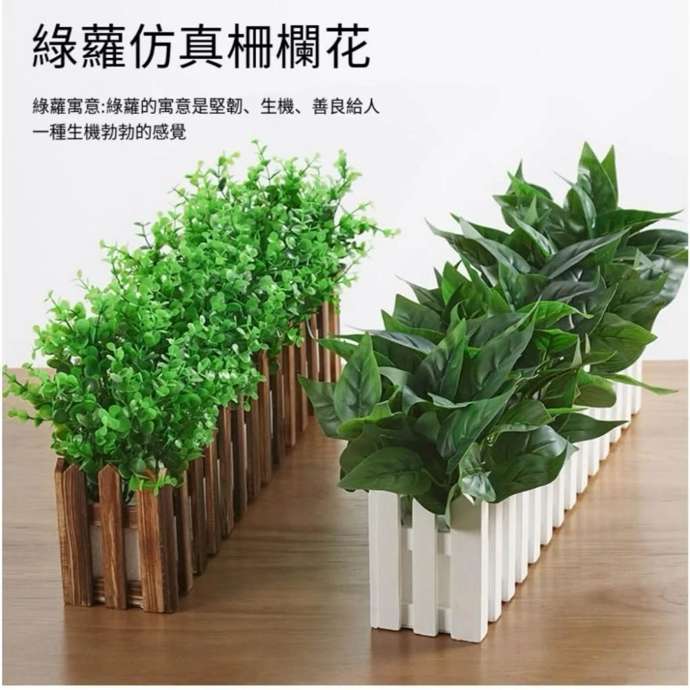 人造植物,花禮植栽,花束園藝,修繕園藝- momo購物網- 好評推薦-2026年5月