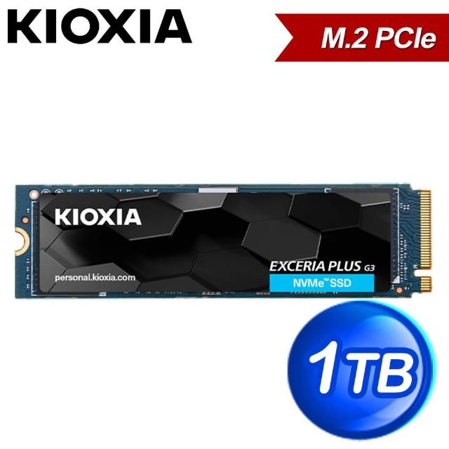 KIOXIA EXCERIA PLUS G3 1TB 新品未開封 Amazon.com: KIOXIA EXCERIA PLUS G3 SSD 1TB - M.2 2280 PCIe Gen4