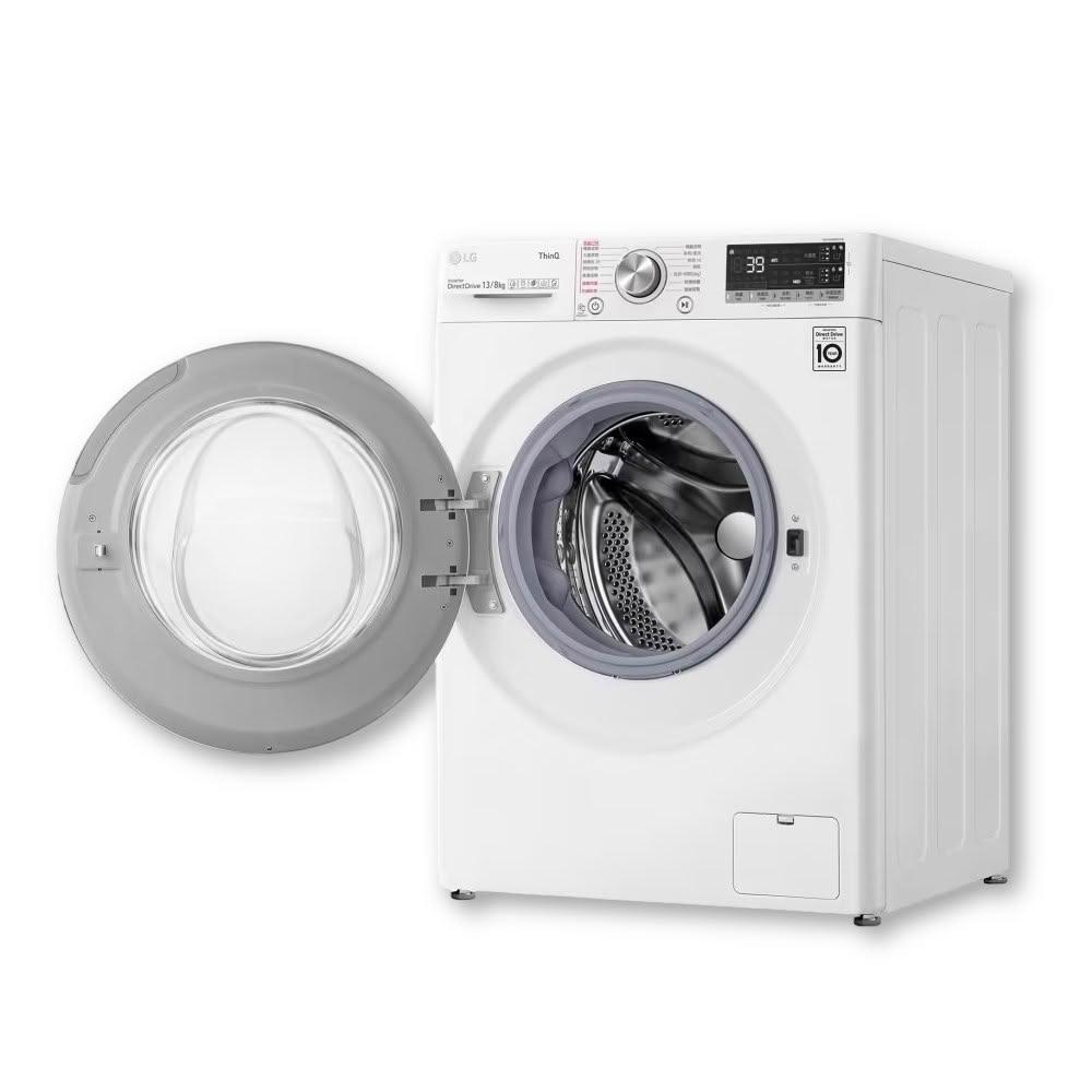 【LG 樂金】WD-S13VDW 13公斤 WiFi蒸洗脫烘變頻滾筒洗衣機