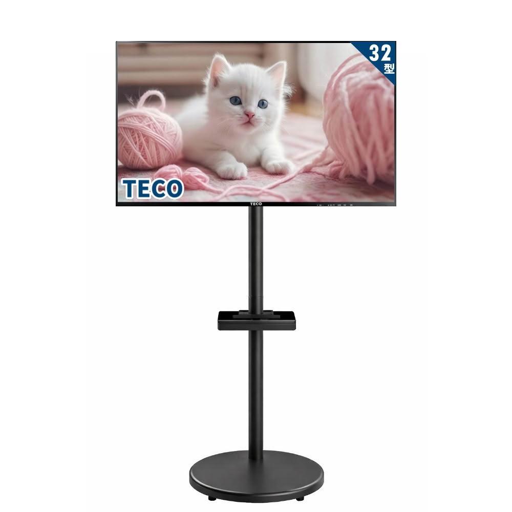 【TECO 東元】32型 HD低藍光液晶顯示器 TL32K8TRE 全新 登錄享三年保固《含安裝|移動式立架超值組》