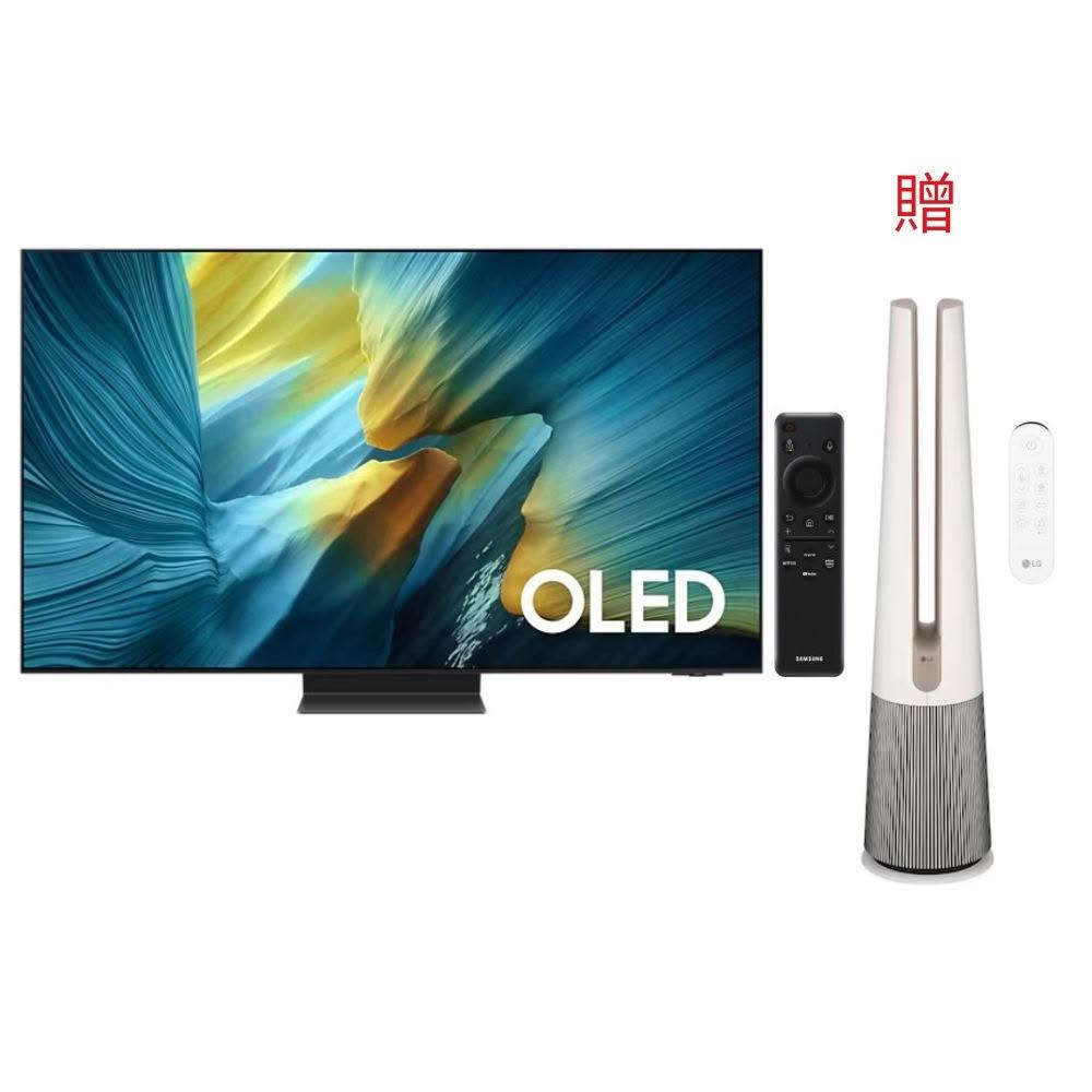 SAMSUNG三星 QA65S95FAXXZW 升級您的視聽體驗!三星 SAMSUNG QA65S95FAXXZW 65吋 4K OLED 電視,採用先進 OLED 背光系統,提供 3840 x 2160 高解析度影像,120Hz 倍頻確保流暢畫面。內建 70W 杜比數位音效環繞喇叭,打造沉浸式娛樂空間。配備 4 組 HDMI 與 4 組 USB 端子,支援中文選單,無需額外視訊盒。越南原裝進口,尺寸 1625 x 935 x 170 mm,重量 39.8 kg,110V 電源,含桌上型基本安裝服務,BSMI 認證 R33475,享 2 年完整保固。完美適閤家庭娛樂與影音愛好者!