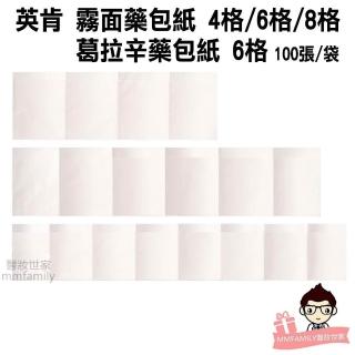 TP00012030000566_L_m.jpg