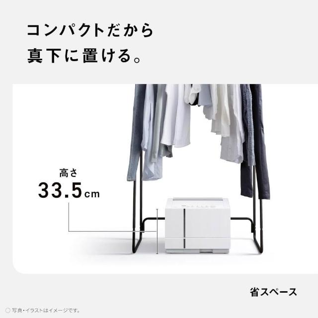 生活家電 【美品】衣服乾燥機 F-YHX908