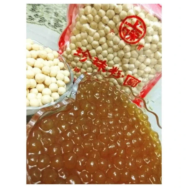 嚴選SHOP 上味 粉圓 珍珠 上味粉圓 珍珠粉圓 波霸粉圓 波霸珍珠 黑糖珍珠 黑糖粉圓白玉粉圓黑糖波霸 Z335