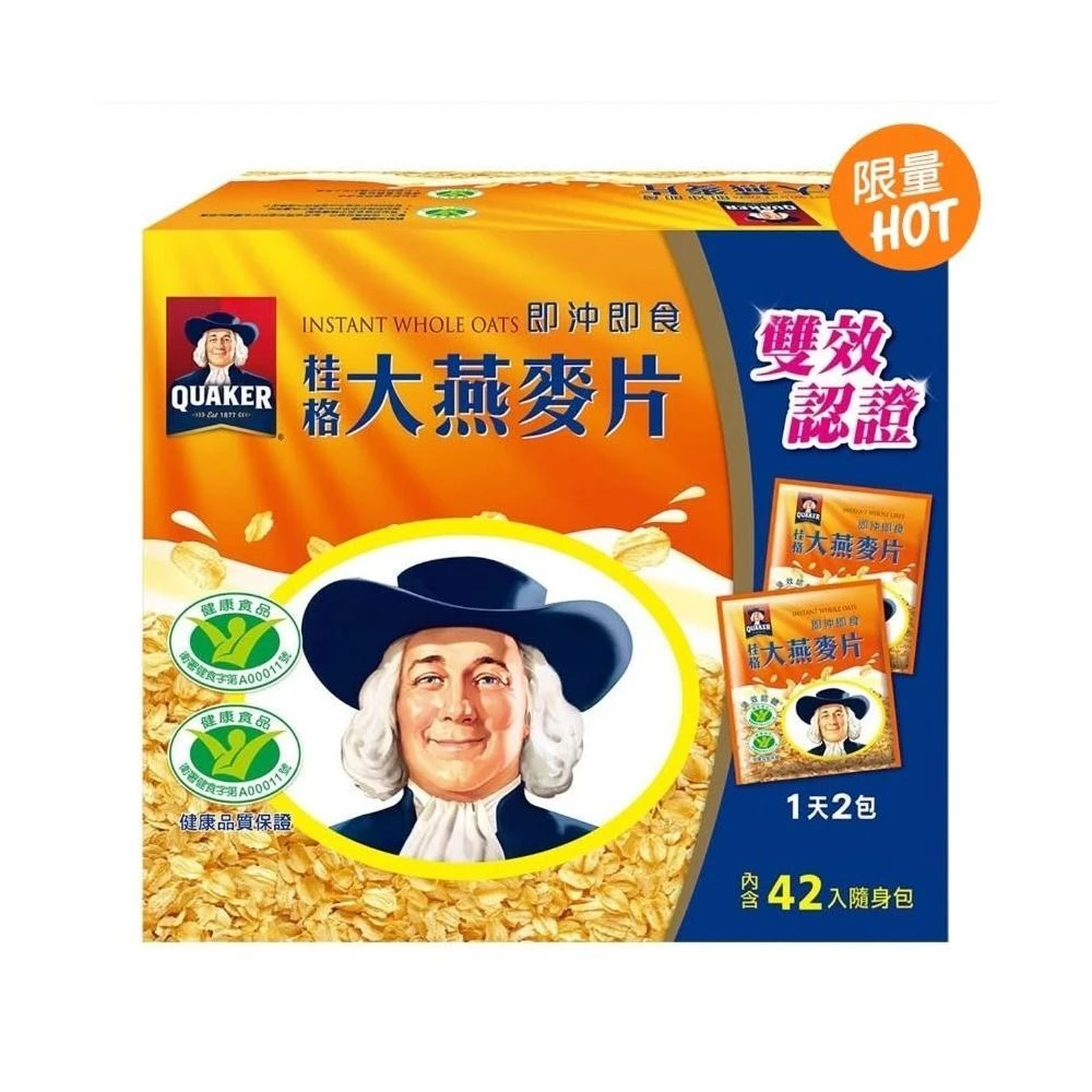 愛的小舖- 桂格 即食大燕麥片隨身包 37.5公克 X 44包