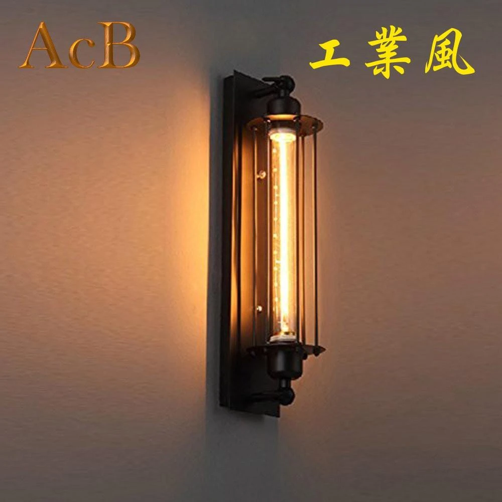 ［ACB照明]  LOFT 復古直長條壁燈 光柱壁燈 烤漆黑色霧面 工業風壁燈 過道燈 美式壁燈