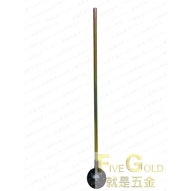 鐵管水溝杓 五尺 鐵 白鐵  水溝勺 杓子 水溝鏟 #就是五金 土水工具
