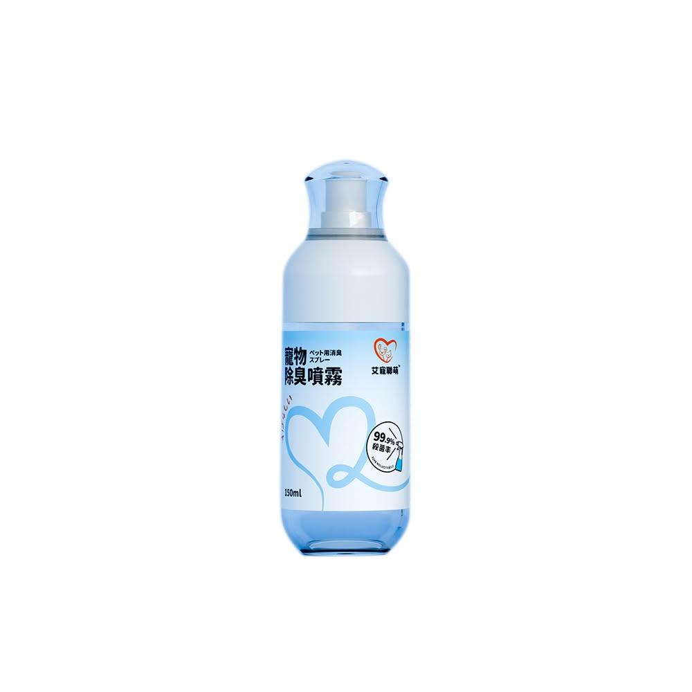 【艾寵聯萌】寵物除臭噴霧150ml隨身瓶【現貨】SGS認證 貓狗通用 銀離子 貓砂消臭劑 貓沙消臭液 去除尿味 抑菌噴霧