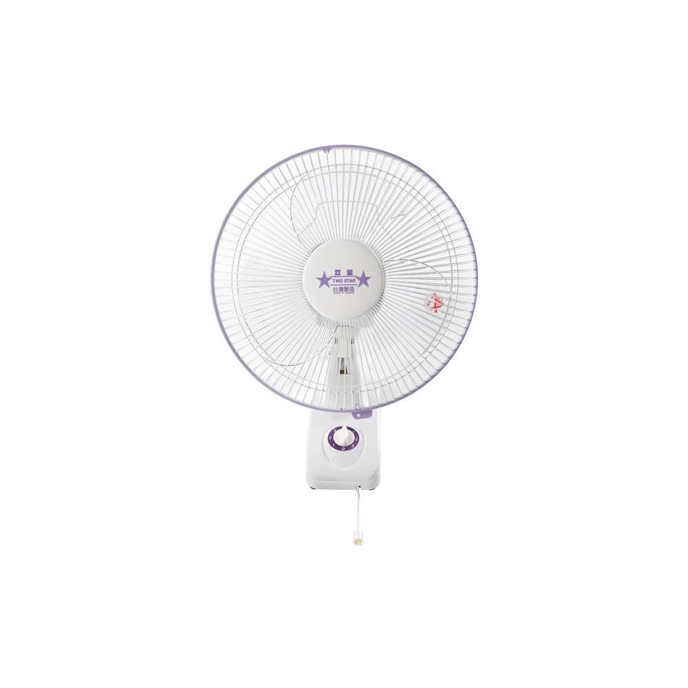 【雙星】雙星 12吋掛壁扇TS-1236 單拉 壁掛扇 壁扇 涼風扇 電扇 台灣製造 超商取貨限一台