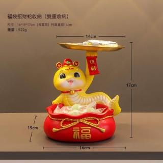 蛇擺件 蛇年擺飾- momo購物網- 好評推薦- 2026年7月