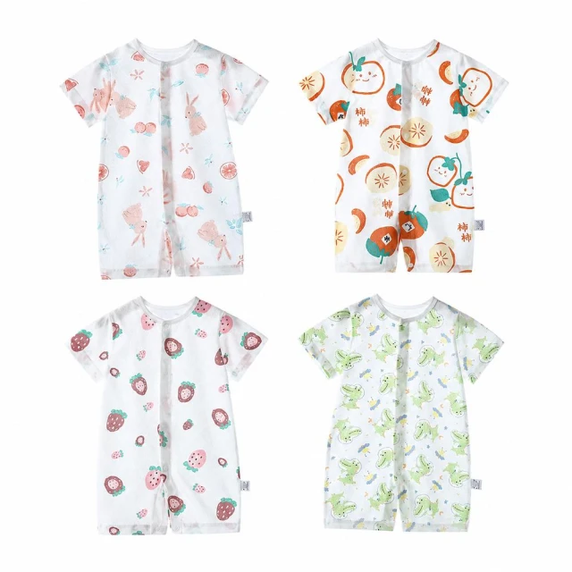 【JoyBaby】短袖包屁衣 透氣網眼排汗嬰兒服 寶寶睡衣 連身衣(前開扣 純棉 透氣)