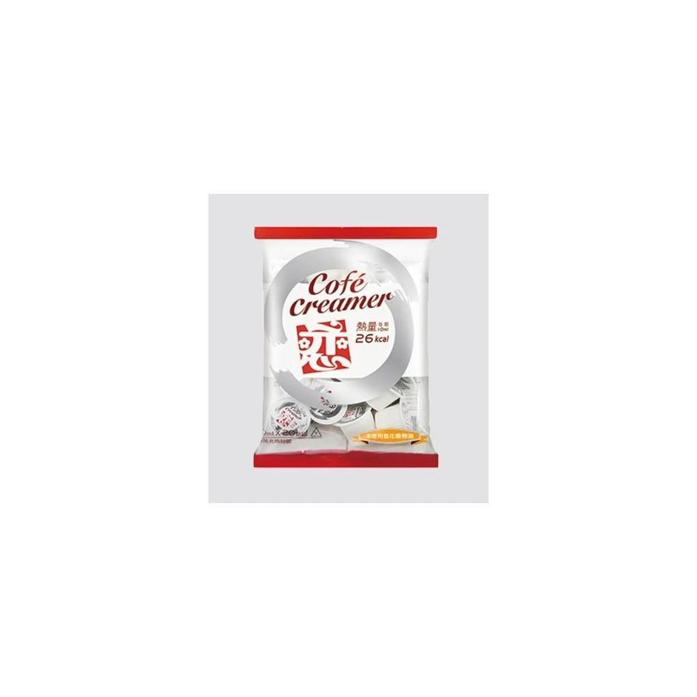 嚴選SHOP 開元 戀奶精球 10ml X50顆 台灣製造「戀」奶球 奶精球 奶油球 奶精 咖啡調味奶經 Z058