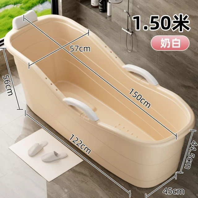 超厚成人泡澡桶大人全身特大號浴缸家用洗澡沐浴桶洗澡盆兒童浴盆