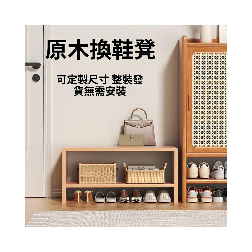 原木換鞋凳沙發角幾迷你茶幾飄窗床頭桌床頭櫃北歐日式簡約多用途