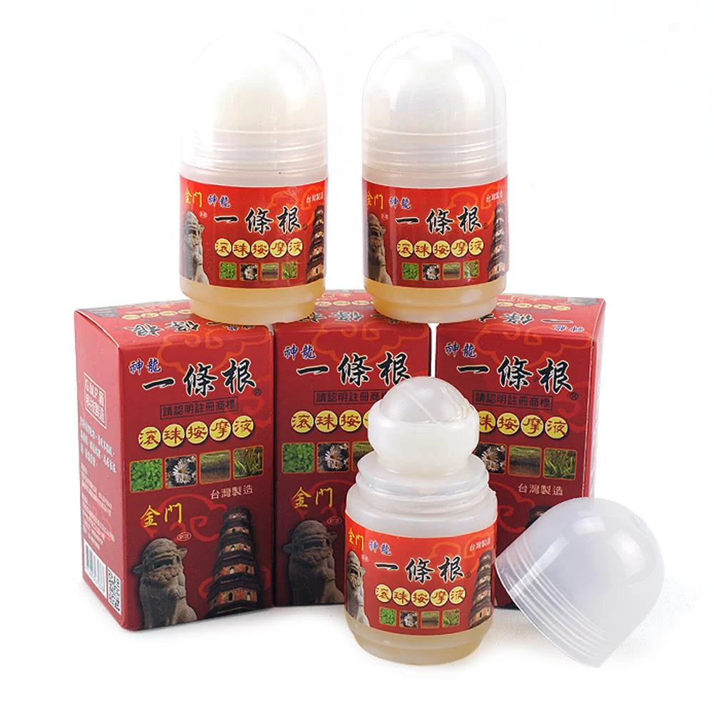 【晨豐商行】一條根滾珠按摩液- 筋絡推拿及按摩的頂級聖品金門一條根按摩瓶40g