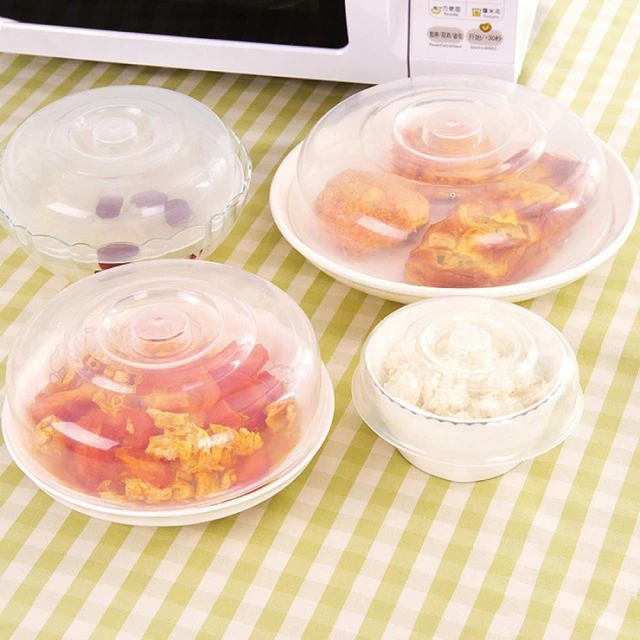 微波爐保鮮加熱蓋(保鮮蓋、密封罩、防油蓋、食物罩)