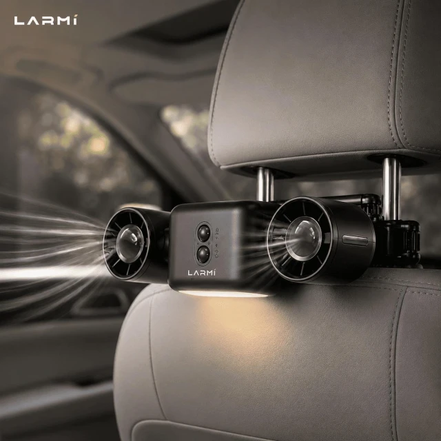 【有飾life】樂米 larmi 車用雙風道夜燈風扇 LMF10 雙頭後座汽車風扇 車內後座降溫專用 座椅風扇 雙頭風扇
