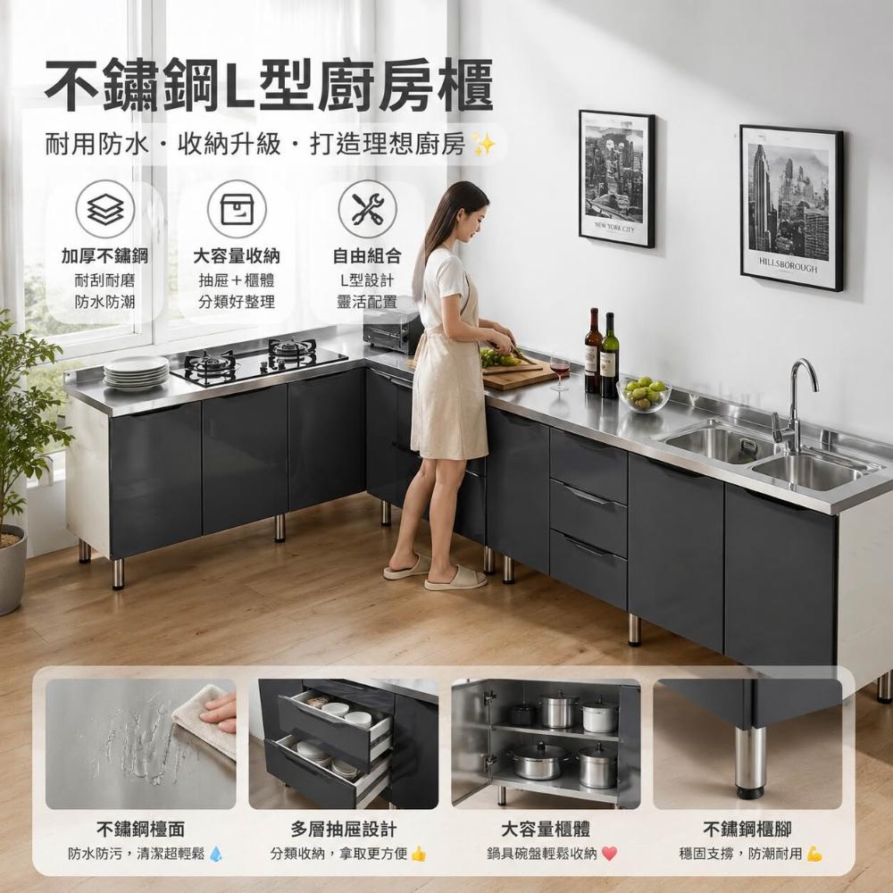 茶櫃- momo購物網- 好評推薦- 2026年6月