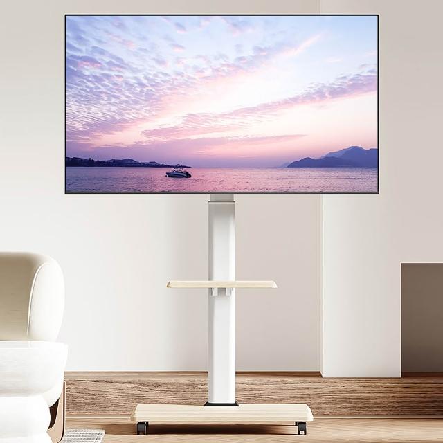 移動電視架 移動電視支架 落地式電視架 活動電視架