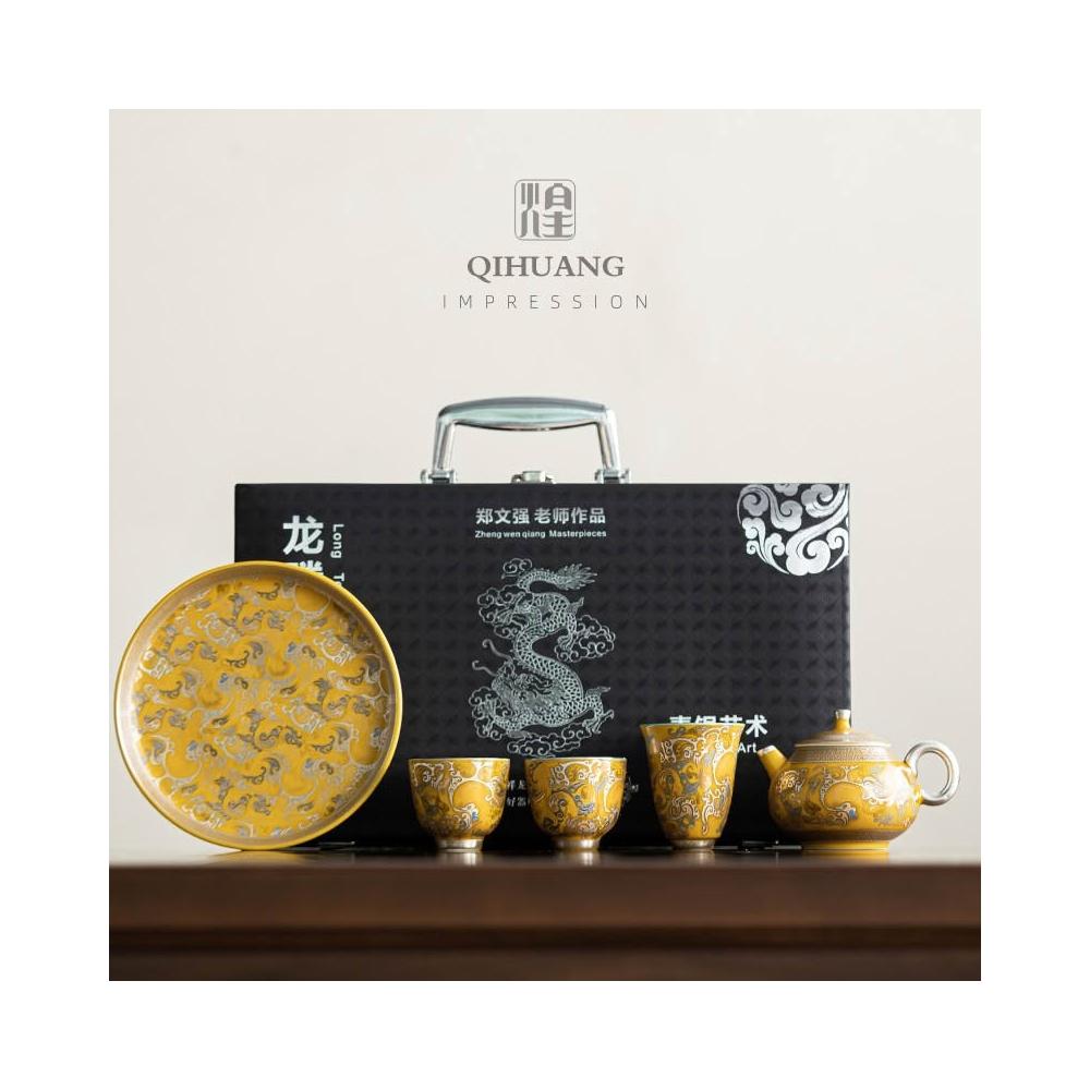 故宮文化高端茶具高品質故宮敦煌文創鄭文強龍騰四海鎏銀茶壺蓋碗功夫茶