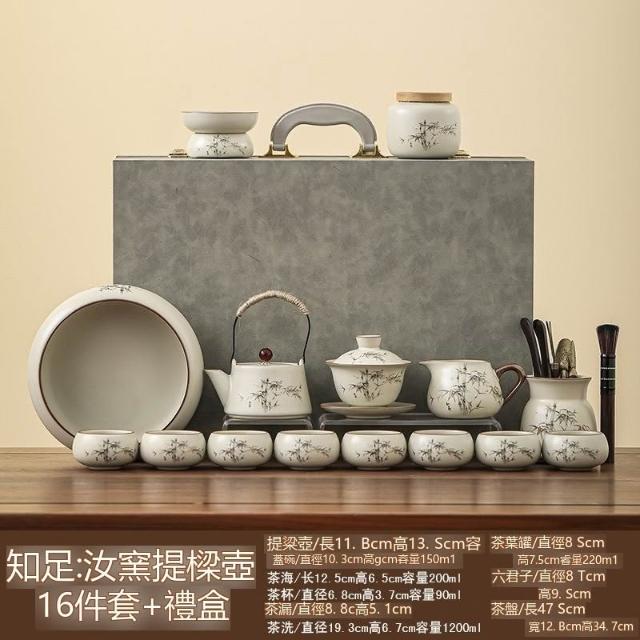 茶道具　古陶園　竹鳳窯　伊藤伊平作　染付菊唐草文　茶壺　共布共箱　V　8013 茶道具 古陶園 竹鳳窯 伊藤伊平作 染付菊唐草文 茶壺 共布