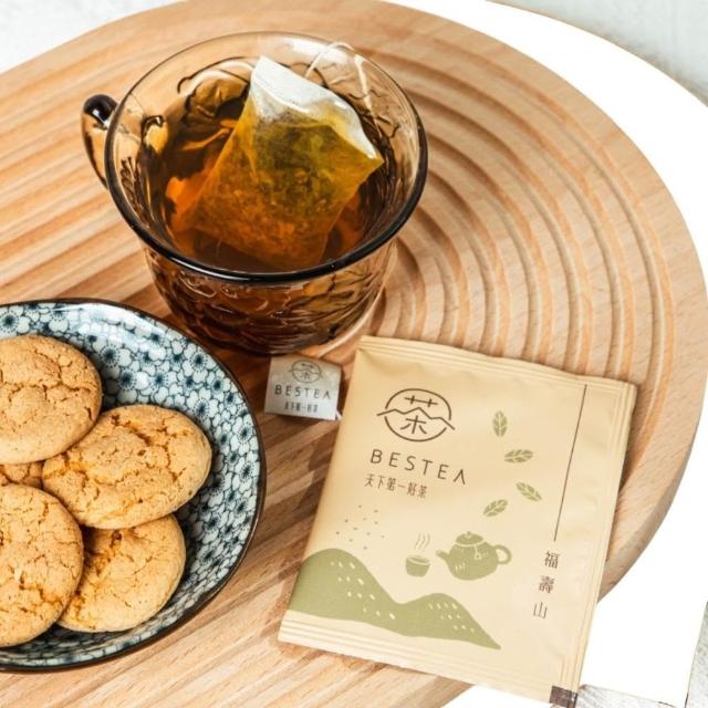 天下第一好茶】福壽山茶包30入｜高山香氣｜甘醇飽滿100%台灣茶