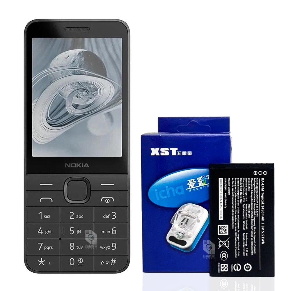 【NOKIA】215 4G 2024 【資安版】全配 共兩顆電池+萬用電池充+旅充 2.8吋 無照相手機 科技廠機 軍人機