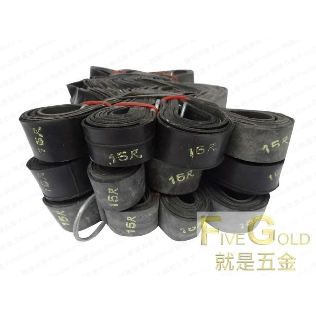 黑車帶 15尺  15尺厚 20尺厚  綑綁帶 機車帶 #就是五金 防護器具