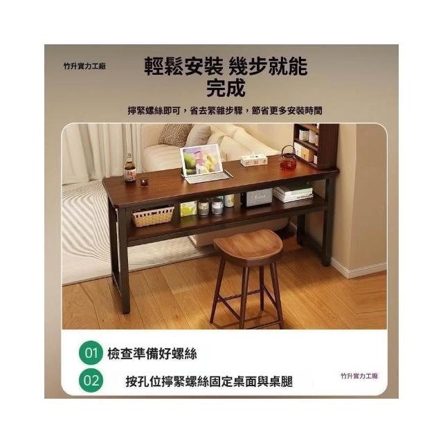 ️免運 簡約高腳吧檯桌 客廳飲品泡茶高桌 吧臺桌家用簡約陽臺休閑小吧臺靠墻長條窄桌簡約桌椅組合高腳桌 【靜嵐嚴選】