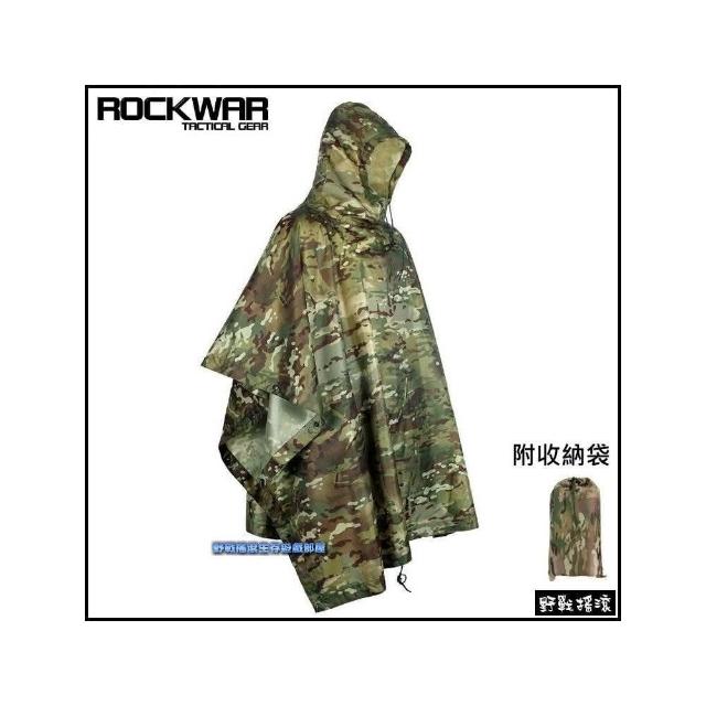 野戰搖滾ROCKWAR 幽靈多地形迷彩雨衣(CP迷彩Multicam雨披背包防水罩