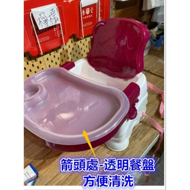 Q貝比 台灣出貨免運   寶寶折疊餐椅 攜帶式 兒童餐椅 寶寶餐椅